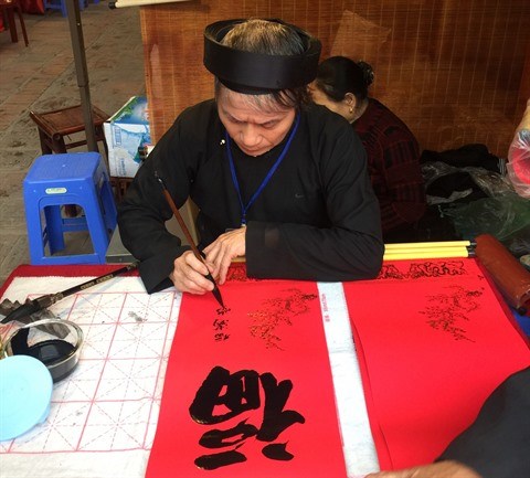 Les calligraphes donnent rendez-vous au Temple de la Littérature