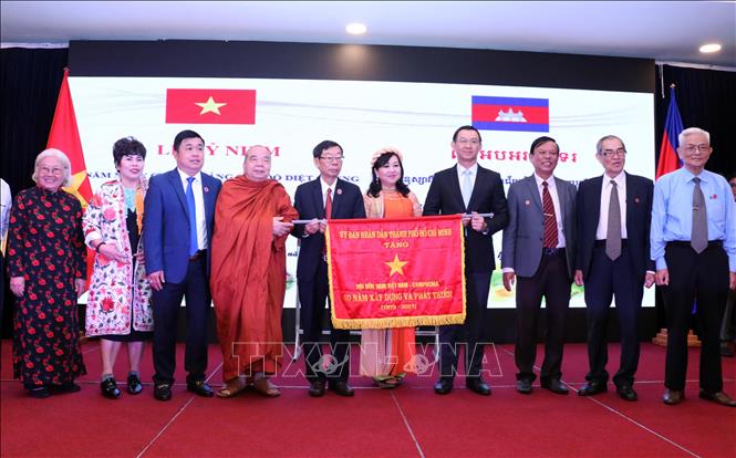 HCM-Ville Célébration du 41e anniversaire de la victoire sur le régime génocidaire du Cambodge