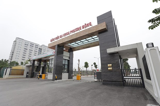 Le marché de la santé au Vietnam séduit les investisseurs