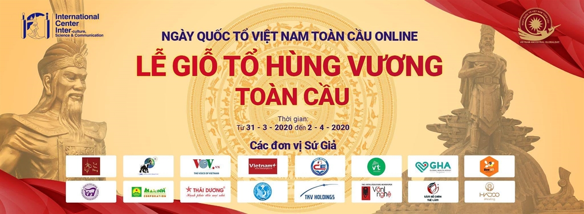 La Journée mondiale de commémoration des fondateurs du Vietnam 2020 organisée sur Internet