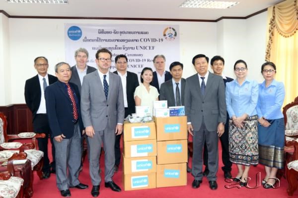 Laos le MICT recommande de reporter les événements sociaux surpeuplés