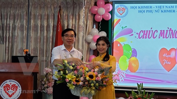 L Association Khmer-Vietnam crée le «Fonds de développement pour les femmes» au Cambodge