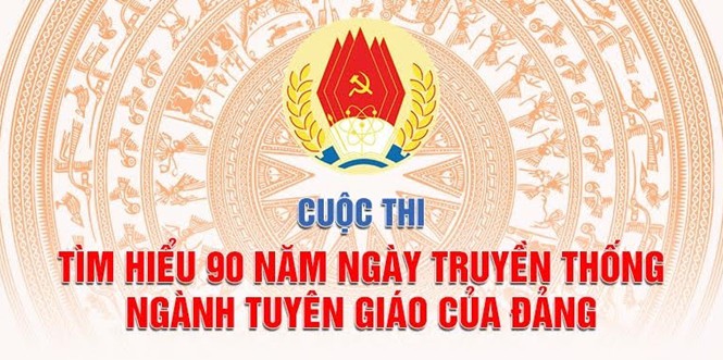 Plus de 102 600 participants au concours d’étude de l histoire du secteur de la propagande et de l’éducation