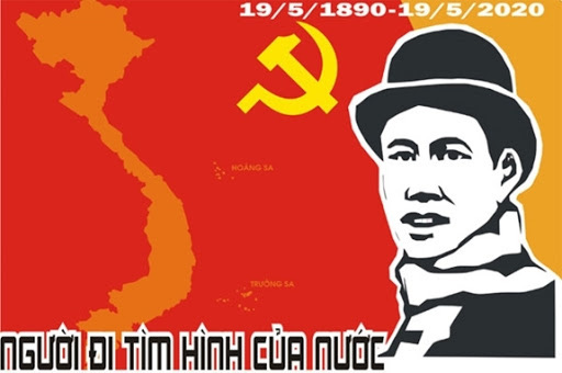 Remise des prix du concours d’affiches en l’honneur du 130e anniversaire de l’Oncle Hô