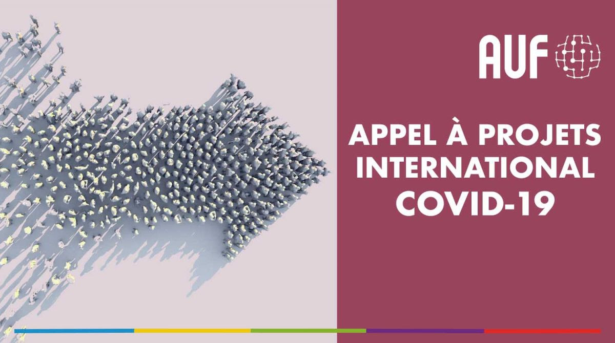 Appel à projets international COVID-19 fonds exceptionnel de 500 000 euros