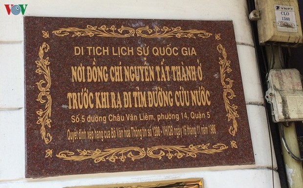 La maison de l’Oncle Hô