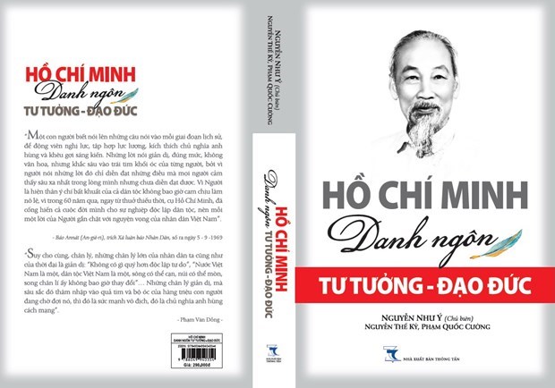Des activités célébrant le 130e anniversaire de la naissance du Président Ho Chi Minh