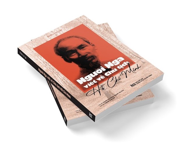 Publication en vietnamien du recueil de mémoires «Des Russes écrivent sur le Ho Chi Minh»