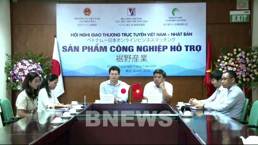 Industrie auxiliarie Vietnam et Japon cherchent des opportunités de coopération