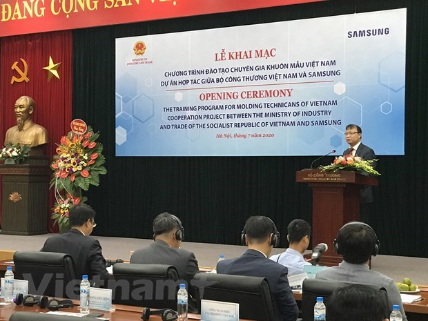 Coopération avec Samsung dans la formation sur la fabrication de moules