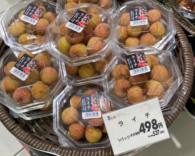 Le litchi vietnamien est présent dans la chaîne de supermarchés FairPrice de Singapour