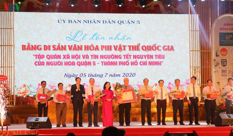 Le «Tet Nguyen Tieu» reconnu en tant que patrimoine culturel immatériel national