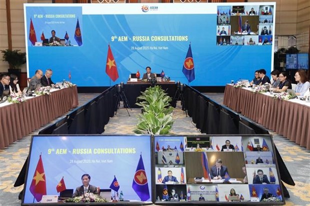 ASEAN 2020 ouvrir le marché et assurer la circulation des flux dans les chaînes d approvisionnement