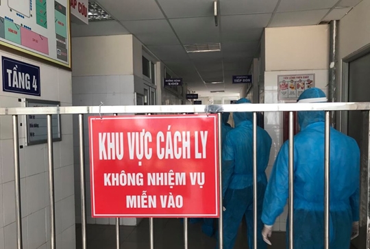 Cinq personnes supplémentaires diagnostiquées avec le COVID-19 au Vietnam
