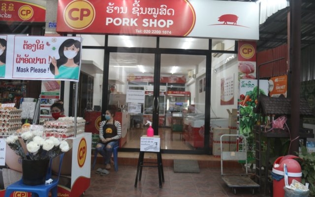 Le Laos prévoit une hausse du déficit budgétaire cette année