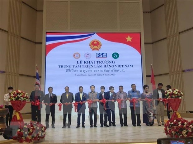 Inauguration d’un centre d’expositions des produits vietnamiens à haute qualité en Thaïlande