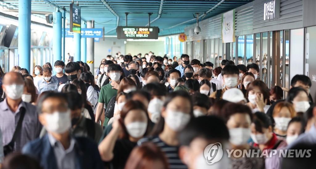 Coronavirus port obligatoire du masque à Séoul à partir d aujourd hui
