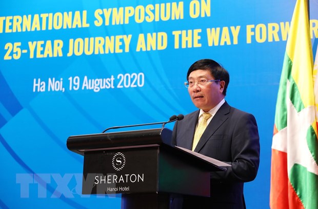 Symposium international sur le Vietnam et l’ASEAN