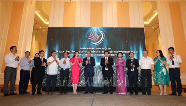 Diaspora concours de rédaction des documents d’enseignement de langue vietnamienne