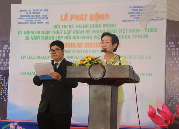 Concours de peinture à l’occasion des 60 ans des relations diplomatiques Vietnam-Cuba