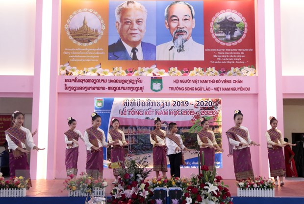 Rentrée scolaire 2020-2021 de l école bilingue laotien-vietnamien Nguyen Du
