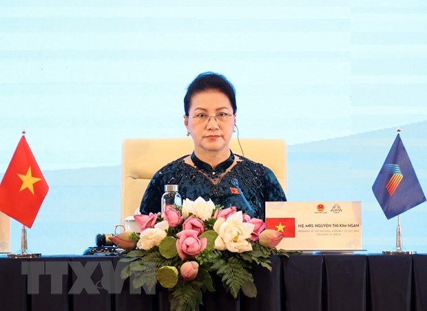 AIPA 41 renforcement de la solidarité entre les pays membres