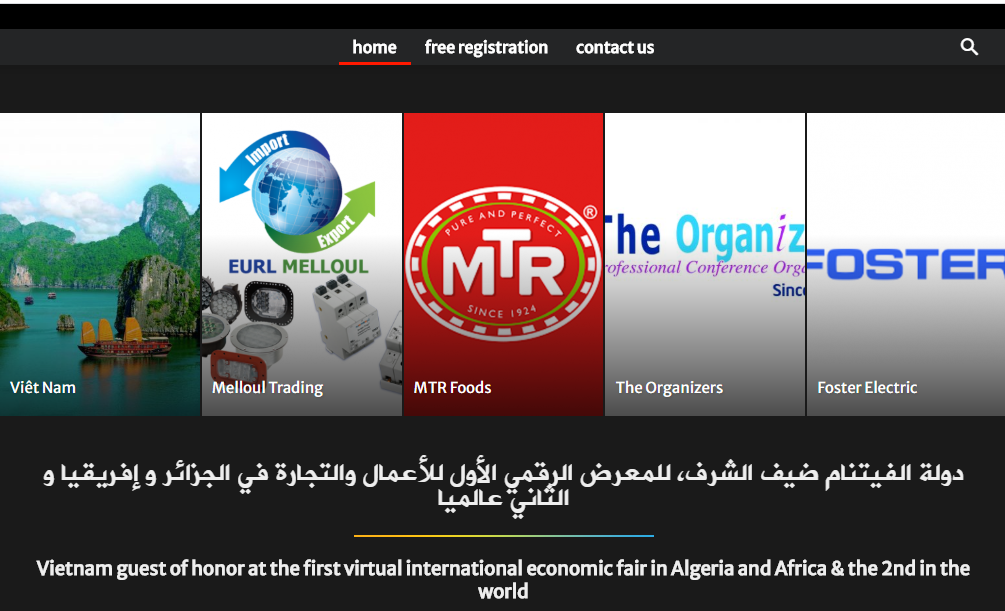 Le Vietnam participe à un salon international en ligne en Algérie