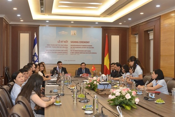 Le musée de Ho Chi Minh et l Institut israélien du patrimoine signent un accord de coopération culturelle