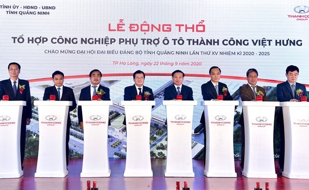 Automobile construction d’un complexe de l industrie auxiliaire à Quang Ninh