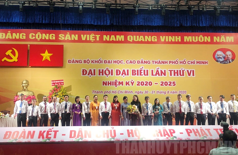 Le 6e congrès du Parti du bloc des universités et collèges de Ho Chi Minh-Ville