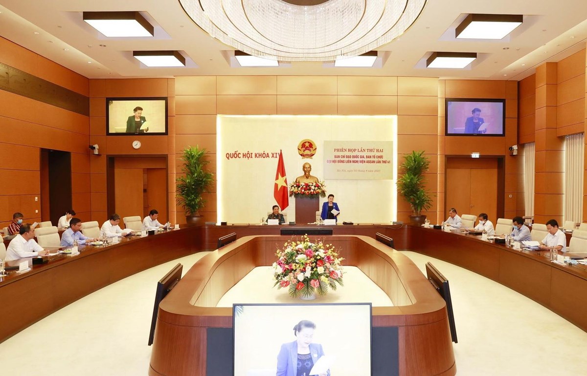 L’Assemblée nationale du Vietnam contribue activement à l’AIPA