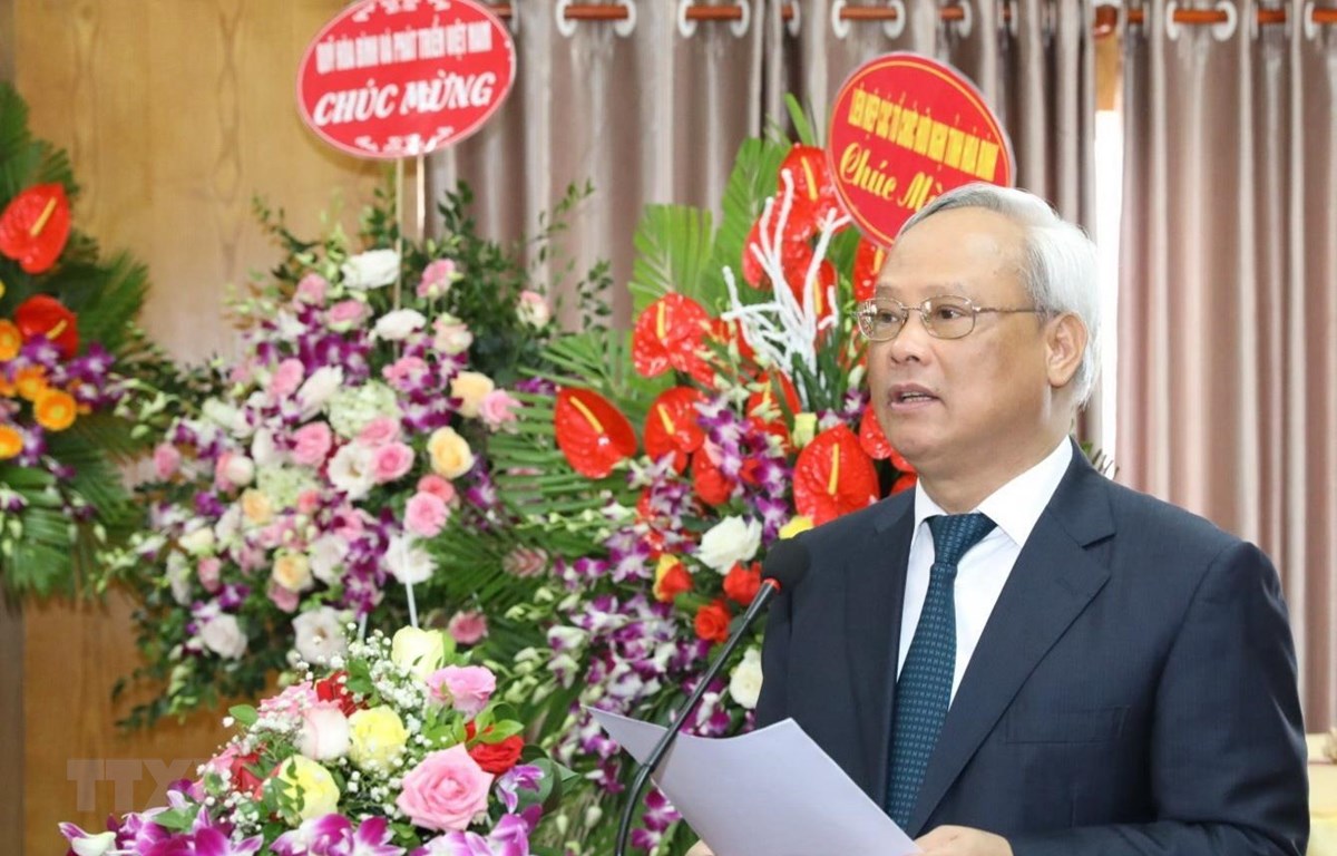 Congrès national du Comité de paix du Vietnam