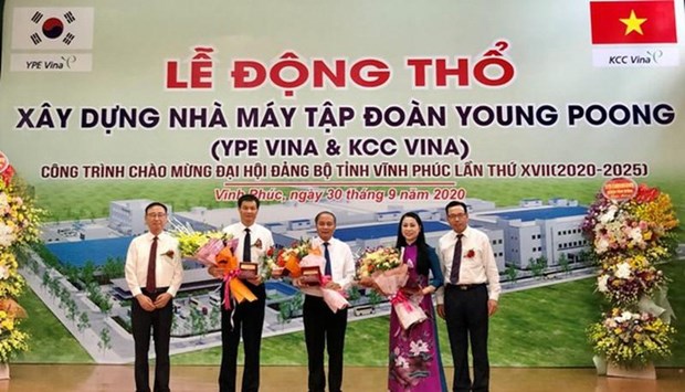 Vinh Phuc mise en chantier d’une usine de fabrication de composants électroniques