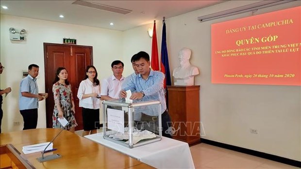 Crues et inondations dans le Centre les Cambodgiens d origine vietnamienne au chevet des sinistrés