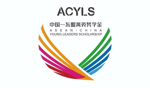 Lancement de la bourse ASEAN-China Young Leaders Scholarship 2020
