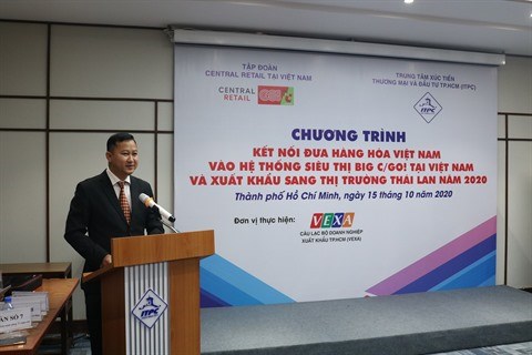 Promouvoir l écoulement des produits vietnamiens vers la Thaïlande