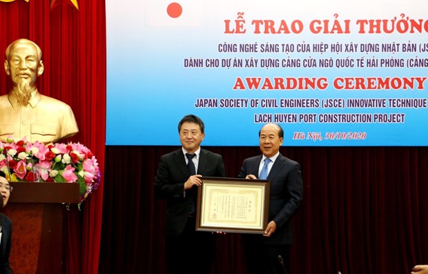 Le port international de Hai Phong reçoit un prix de technologie japonais