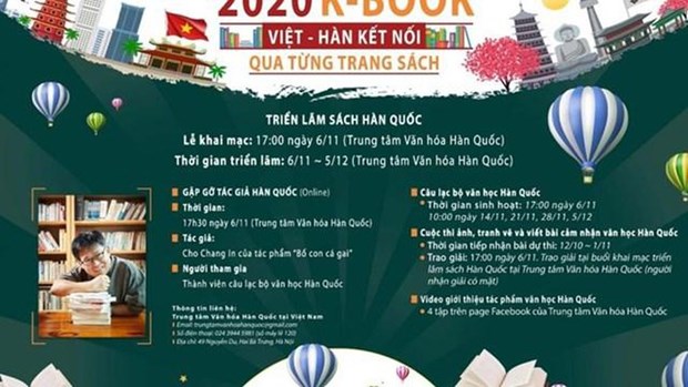 Un salon de livres sud-coréens à Hanoï