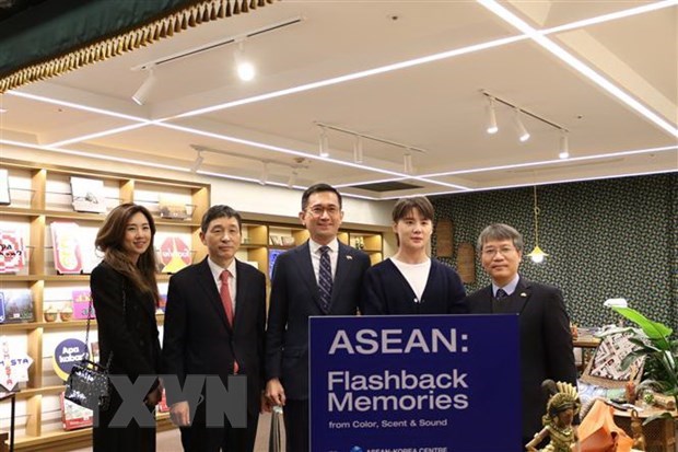 Pavillon de la culture et du tourisme de l ASEAN à Séoul