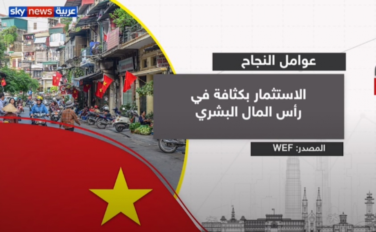 Médias arabes le Vietnam est le nouveau miracle asiatique