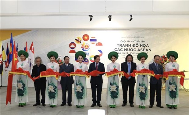 Concours et exposition des peintures graphiques de l’ASEAN