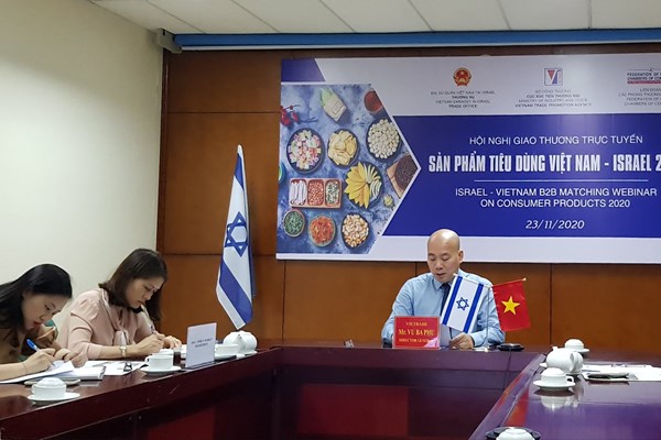 Conférence sur les produits de consommation Vietnam - Israël 2020