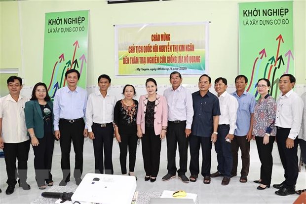 La présidente de l’AN en tournée de travail à Soc Trang