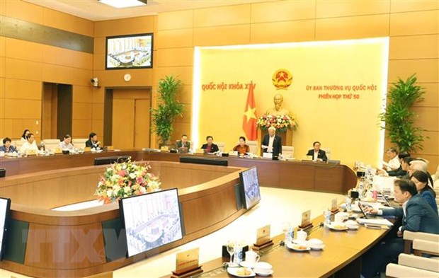 La 51e réunion du Comité permanent de l’AN aura lieu du 9 au 11 décembre