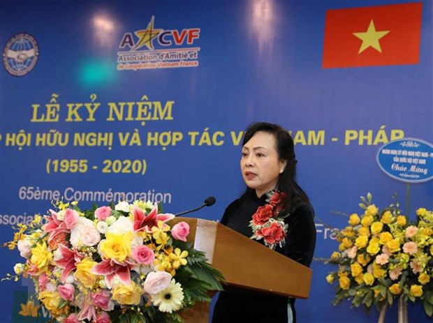 L’Association d’amitié Vietnam-France célèbre son 65e anniversaire