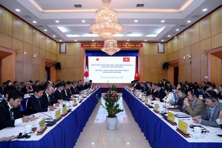 Réunion de pré-lancement de la 8e phase de l Initiative conjointe Vietnam-Japon