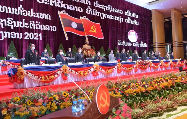 Le Front de la Patrie du Vietnam félicite le 11e Congrès national du PPRL