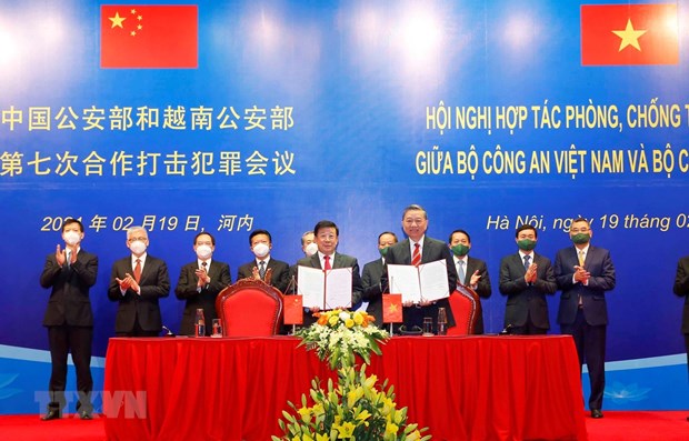 Le Vietnam et la Chine renforcent la coopération dans la lutte anti-criminalité