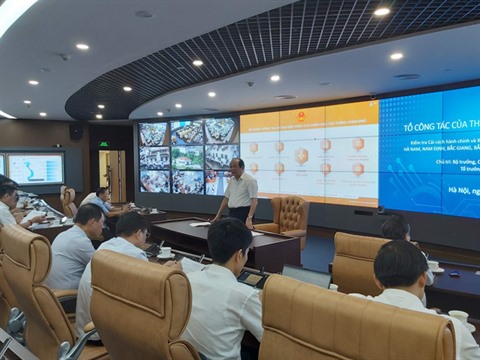 Renforcer la gouvernance électronique et la réforme administrative