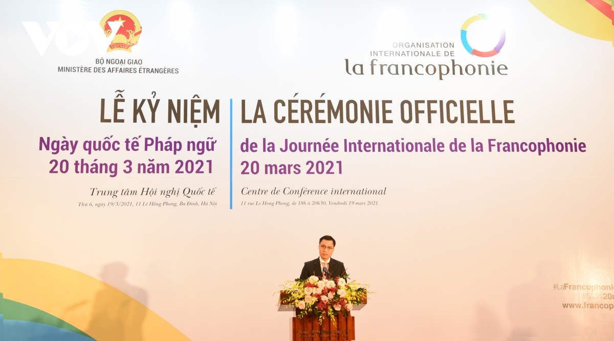 Cérémonie officielle de la Journée internationale de la Francophonie 2021